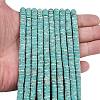 Dyed Synthetic Imperial Jasper Beads Strands G-A272-C06-06-2