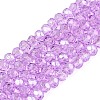 Baking Paint Glass Beads Strands EGLA-Q120-D-A01-1