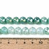 Anti-Tarnish Electroplate Glass Beads Strands GLAA-N064-10mm-06-4