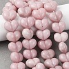 Natural Pink Opal Beads G-D098-B04-1