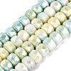 Anti-Tarnish Electroplate Glass Beads Strands LS-GLAA-T025-10mm-11P-1