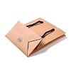Rectangle Kraft Paper Bags CARB-F008-04B-4