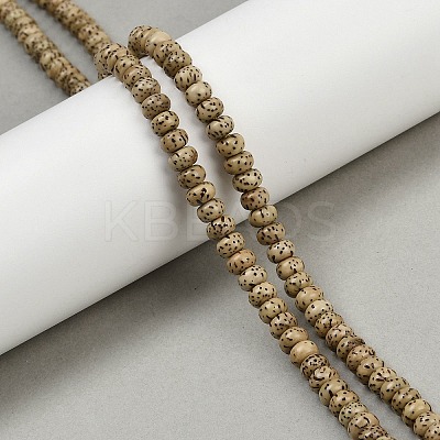 Natural Rudraksha Bodhi Seed Beads Strand WOOD-B010-D03-4x6mm-1