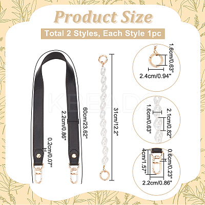 1Pc PU Leather Bag Straps FIND-WR0009-74-1