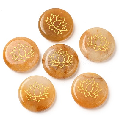 Natural Topaz Jade Cabochons G-C158-04D-1