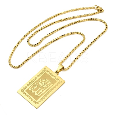 201 Stainless Steel Box Chain Rectangle with Muslim Islam Allah Pendant Necklaces NJEW-M008-04G-1