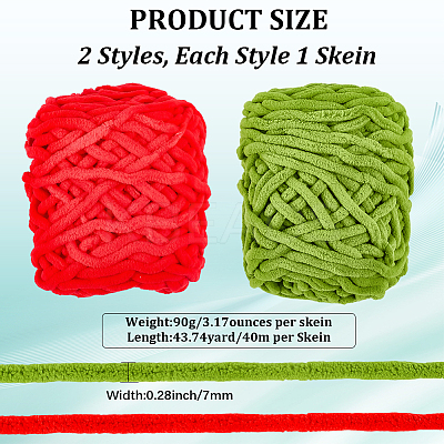 2 Skeins 2 Colors Polyester Yarn OCOR-CY0002-63B-1