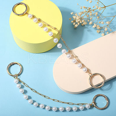 2Pcs 2 Style Imitation Pearl & Alloy Shoe Chains FIND-SC0004-66-1