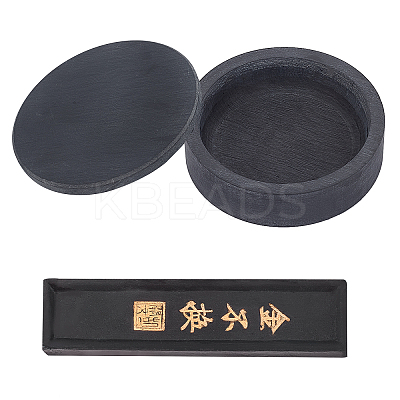 2Pcs 2 Style Stone Calligraphy Inkstone and Rectangle Inker AJEW-PH0003-52-1