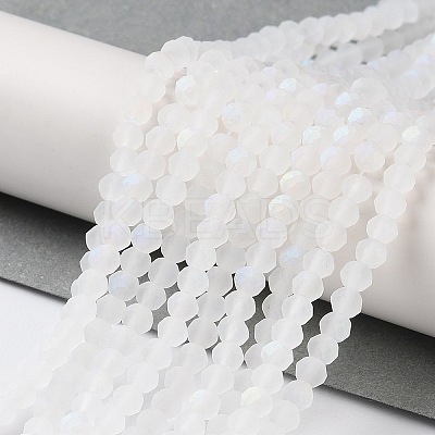 Transparent Glass Beads Strands EGLA-A044-T2mm-MB19-1