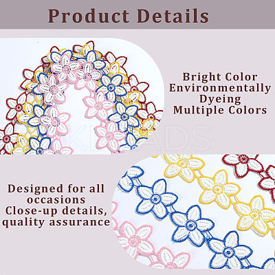 Flower Polyester Lace Trim Ribbon OCOR-WH20003-03A-04-1