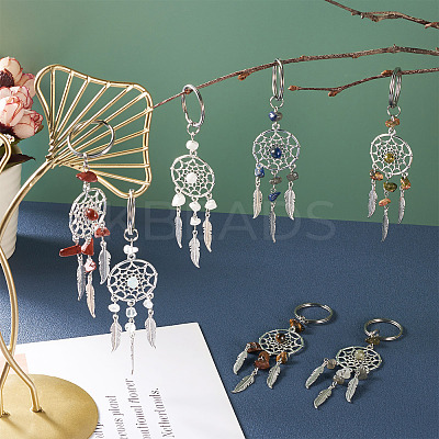16Pcs 8 Style Natural & Synthetic Gemstone Keychain KEYC-KS0001-04-1