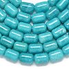 Natural Malaysia Jade Beads Strands G-B165-E06-8x12mm-3