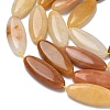 Natural Golden Silk Jade Beads Strands G-B078-E18-01-4