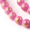 Natural Jade Beads Strands G-F670-A21-8mm-3