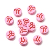 Handmade Polymer Clay Cabochons PY-CBA5A20-10B-1