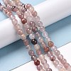 Natural Violet Strawberry Quartz Beads Strands G-E571-02A-4