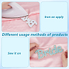 4Pcs 4 Colors Computerized Embroidery Cloth Iron on/Sew on Patches PATC-FG0003-22-3