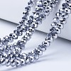 Electroplate Transparent Glass Beads Strands LS-EGLA-A034-T8mm-UA05-1
