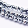 Terahertz Stone Beads Strands G-O166-14-2mm-3