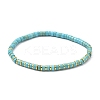 Natural Howlite Stretch Beaded Bracelets BJEW-JB05496-04-1