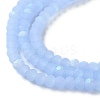 Imitation Jade Glass Beads Strands X1-EGLA-A034-J2mm-MB03-4