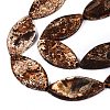 Natural Tree Bark Agate Beads Strands G-Q606-23C-3