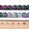 Dyed Natural White Jade Beads Strands G-T138-D21-5