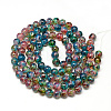 Baking Paint Glass Beads Strands DGLA-Q023-8mm-DB70-2