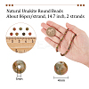  Natural Unakite Round Beads Strands G-NB0004-87A-2