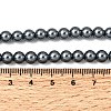 Eco-Friendly Dyed Glass Pearl Round Beads Strands HY-A002-6mm-RB077-2