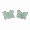 Natural Green Aventurine Beads G-S366-068-3