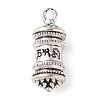 Tibetan Style Alloy Pendants FIND-C060-049AS-1