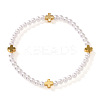 Summer Brass Cross and Round Imitation Pearl Beaded Stretch Bracelets for Women NA3901-1