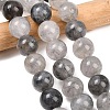 Natural Cloudy Quartz Beads Strands G-L648-A09-16mm-1