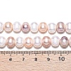 Natural Cultured Freshwater Pearl Beads Strands PEAR-N013-06-A-03-5
