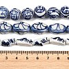 Handmade Blue and White Porcelain Ceramic Beads Strands PORC-L018-03-3