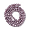 Faceted(32 Facets) Glass Beads Strands EGLA-J042-36B-13-2