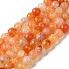 Dyed & Heated Natural Dragon Veins Agate Beads Strands G-P539-A01-15-1