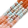 Gradient Color Natural White Jade Beads Strands G-NH0006-A08-01-2