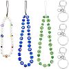 3Pcs 3 Style Glass Pearl & Lampwork & Glass Seed Beads Mobile Straps KEYC-OC0001-19-1