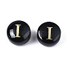 Handmade Lampwork Beads LAMP-S196-001I-3