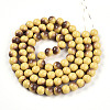 Baking Paint Glass Beads Strands DGLA-N012-10mm-09-2
