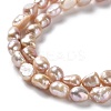 Natural Keshi Pearl Beads Strands PEAR-Z002-26-3