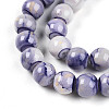 Baking Paint Glass Beads X1-DGLA-N003-8mm-C08-4