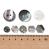 Natural Shell Buttons BUTT-XCP0001-16-3