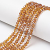 Electroplate Transparent Glass Beads Strands LS-EGLA-A034-T6mm-E07-1