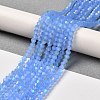 Imitation Jade Electroplate Glass Beads Strands LS-GLAA-F029-J4mm-D04-4