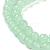 Baking Paint Imitation Jade Glass Round Bead Strands LS-DGLA-Q021-8mm-22-2