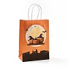 Halloween Theme Kraft Paper Gift Bags CARB-A006-01H-3
